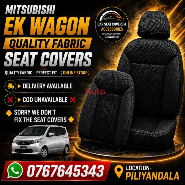 Mitsubishi EK Wagon (New) Quality seat covers & coil carpet set
