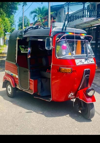 සුපිරියක් සොයන්නෙකුට  ????