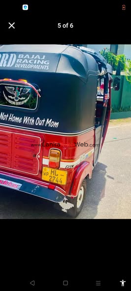 සුපිරියක් සොයන්නෙකුට  ????