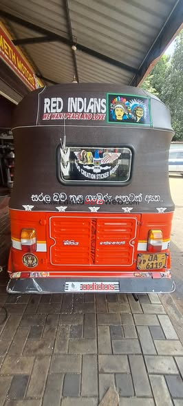 Gampaha 076 701 35 74