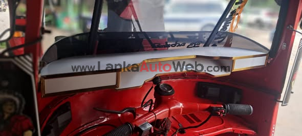 Gampaha 076 701 35 74