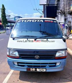 CALL ☎️0777606242 Toyota Dolphin Long 113 Super GL Van 4 Door, Dual AC #සුපිරියක්_සොයන්නෙකුට_නිවසේ_පාවිච්චි_කරන_ලද_ඉතා_අනර්ඝ_ඩොල්ෆින්_113__වැන්_දිග_දො