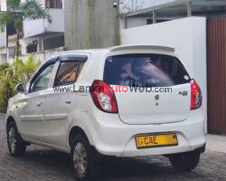 ලීසින් ගෙවාගෙන යාමට පමණයි.