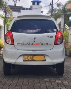 ලීසින් ගෙවාගෙන යාමට පමණයි.