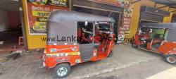 Gampaha 076 701 35 74